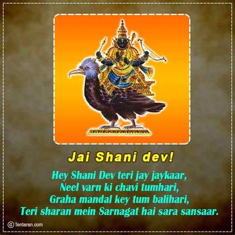 Happy Shani Jayanti 2021 Good Morning Saturday Images Shani Dev