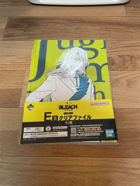 Yahooオークション 【未開封品】一番くじ Bleach 千年血戦篇 希少1