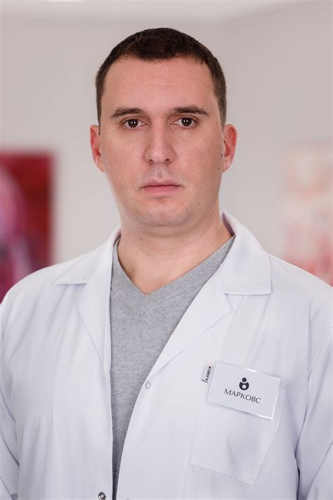 Д-р Васил Димов, акушер-гинеколог, МЦ МАРКОВС; Dr Vasil Dimov ...