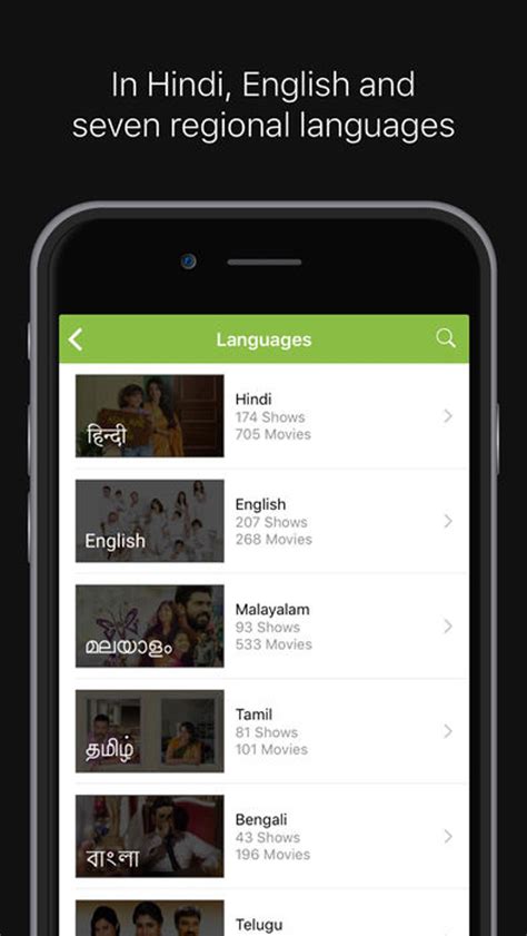 Hotstar- Live Cricket Movies for iPhone - Download