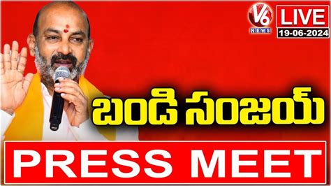 Bandi Sanjay Press Meet Live Mahashakti Temple Karimnagar V News