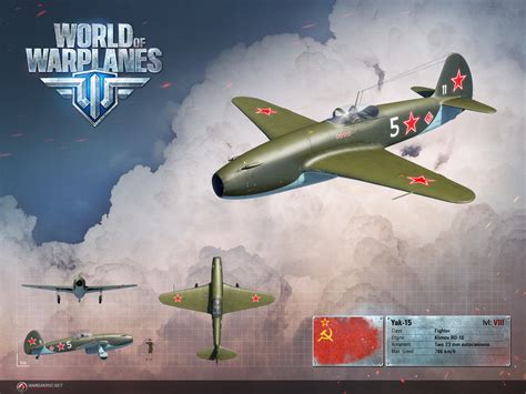 Yakovlev Yak-15 | World of Warplanes