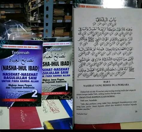 Kitab Nasoihul Ibad Makna Pegon Indonesia Lazada Indonesia