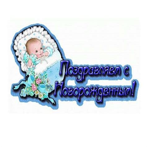 Я Стала Бабушкой Картинки Красивые Лучшая Фото Подборка