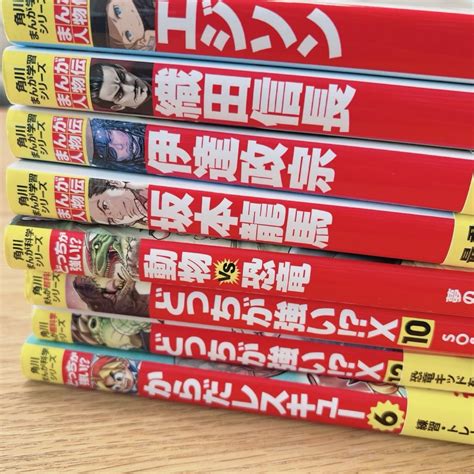 セールに釣られて本屋に行った結果 みみみみオフィシャルブログ「コレならできる！0 1 2 3 4 5歳の知育！頭のいい子を育てたい