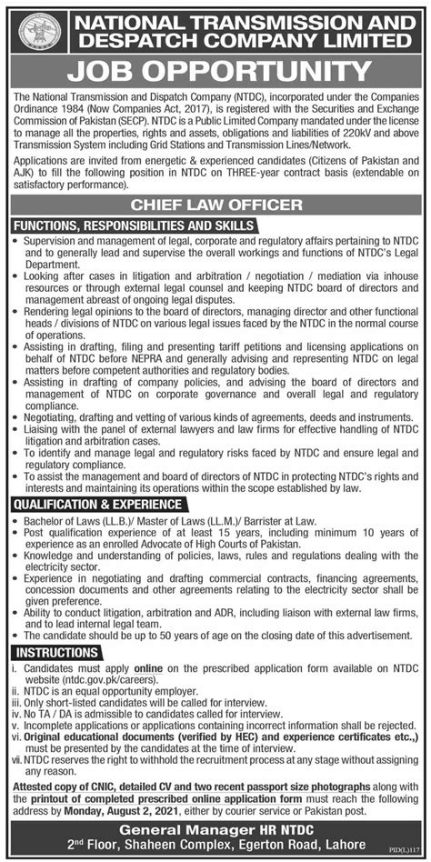 Dawn Epaper Jul 15 2021 Jobs In Pakistan Job Ads Newspaper Jobs