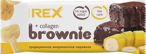 Пирожное «ProteinRex» протеиновое, «Брауни» банановое с коллагеном, 50 ...
