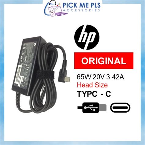 hp elitebook      adapter   type  original