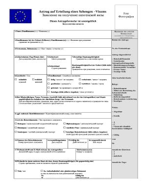 Fillable Online Artibelon Antrag Auf Erteilung Eines Schengen Visums