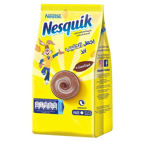 Buy Nestle Nesquik Chocolate Milk Powder 200g Online At DesertcartUAE