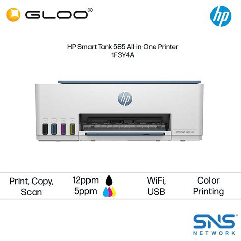 Hp Smart Tank All In One Printer F Y A