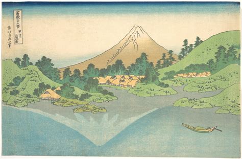 Katsushika Hokusai | Reflection in Lake at Misaka in Kai Province ...