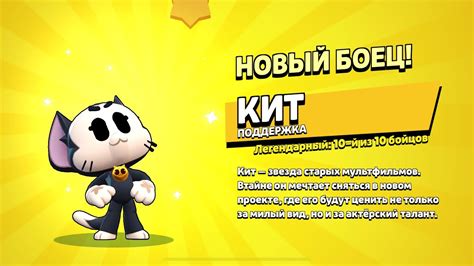 Сделал кредит на кита - YouTube