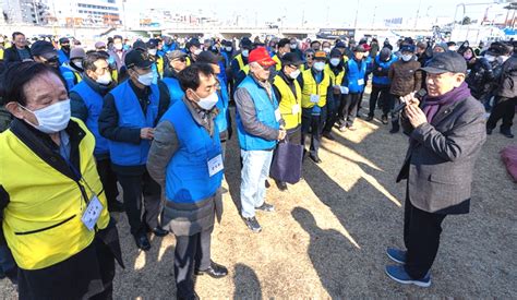 대한노인회 강원 강릉시지회 계묘년 망월제서 읍·면·동 윷놀이대회 백세시대