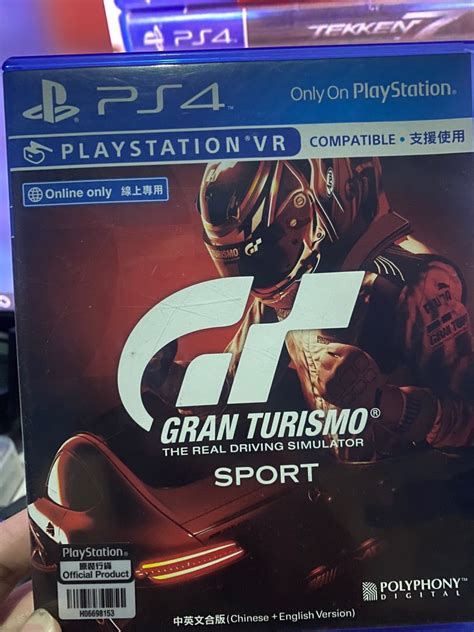 Gran Turismo Sport PS4 Video Gaming Video Games PlayStation On