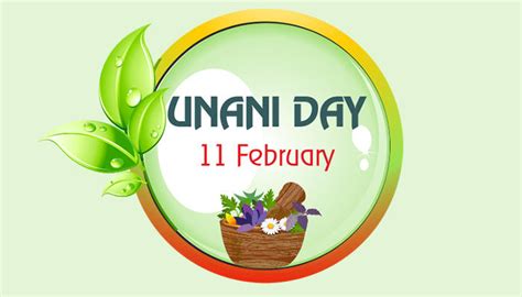 World Unani Day 11 February