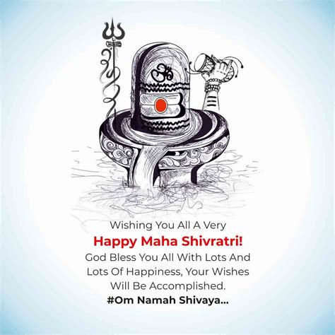 Top 10 Happy Maha Shivratri 2021 Wishes Quotes Images Messages