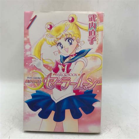 Volumes Sailor Moon Japanese Animae Manga Comic Style