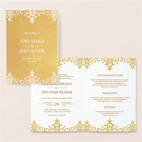 Gold Foil Damask Indian Style Wedding Invitation