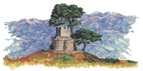Южные славяне — История России