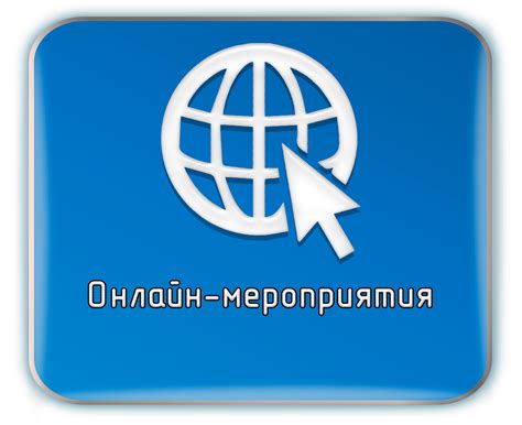 Система дистанционного обучения ГУО "Минский областной институт ...