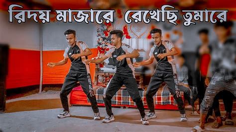 Hridoy Majhare রিদয় মাজারে ৷ Dance Cover 2023 Sd Sujon And Hridoy