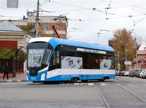 Ульяновск, 71-911ЕМ «Львёнок» № 1303 — Фото — Городской электротранспорт