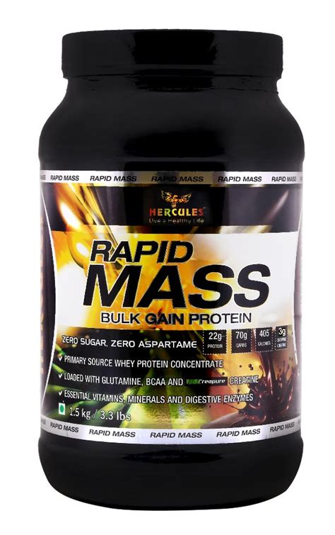 Hercules Rapid Mass Kg Lbs At Rs Piece Hercules