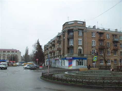 Mineralnye Vody