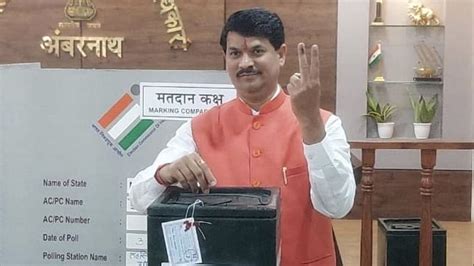 Mlc Elections Bjps Dnyaneshwar Mhatre Wins Konkan Seat Congress