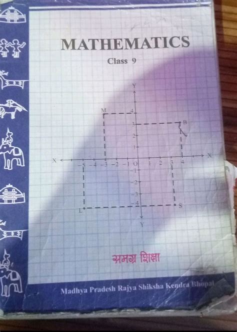 Textbooks Ncert Maths Book Class 9th Freeup