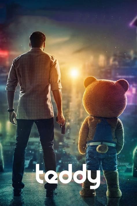 Teddy (2021) — The Movie Database (TMDB)