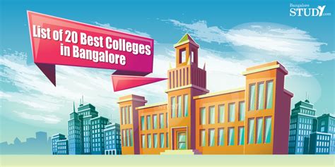 List of Best Colleges in Bangalore