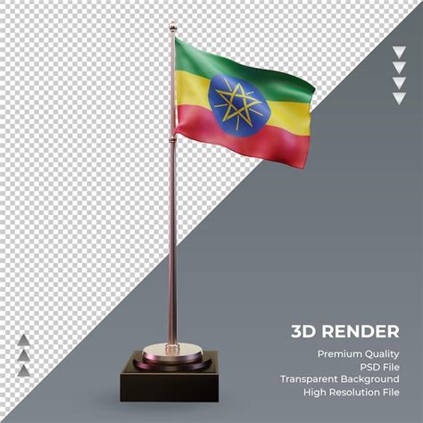 Premium Psd D Flag Ethiopia Rendering Front View