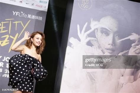 Joey Yung Concert Press Conference Photos And Premium High Res Pictures Getty Images