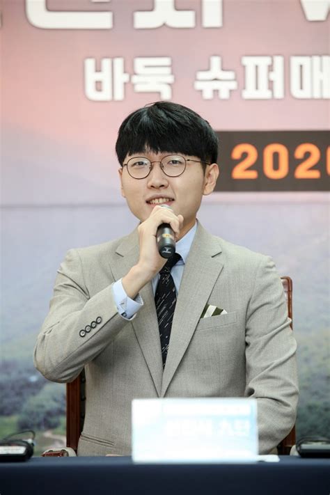 세계바둑 1위 신진서 연간승률 신기록이창호 넘었다 Mk스포츠