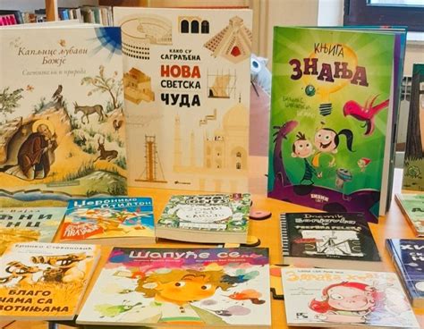 Nove Knjige Za Djecu Biblioteka Tivat