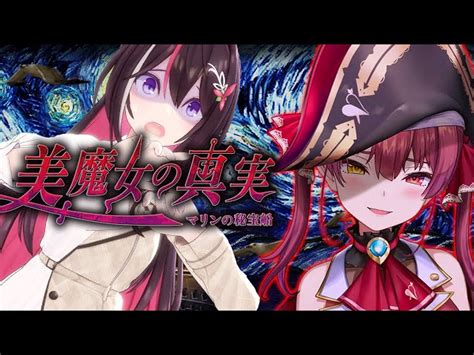 Azki Azki のプロフィール 動画版 ｜vtuber Ch