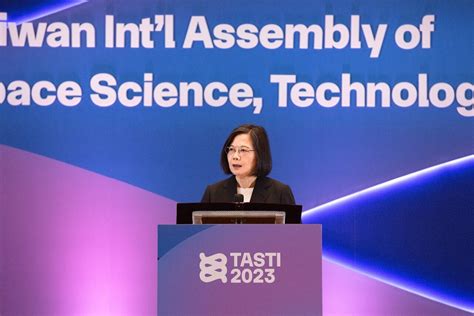 初のtastiが開催、蔡‧総統：台湾の宇宙産業は2025年に百億米ドルに達する ニュース Rti 台湾国際放送