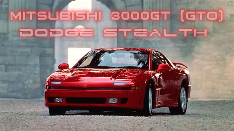 Mitsubishi 3000GT GTO Dodge Stealth YouTube