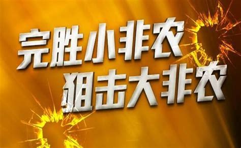 伯虎品金：530晚評 小非農來臨 晚間黃金原油行情分析 壹讀