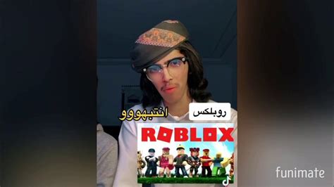 فليكس الدوسري فضح العالم كله Youtube