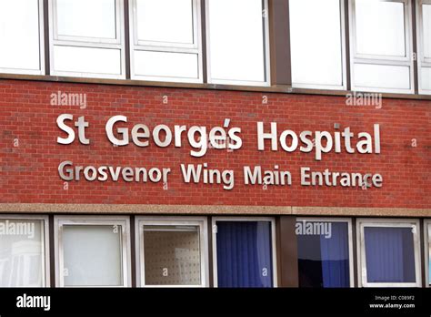 St George's hospital in Tooting main entrance Stock Photo, Royalty Free ...