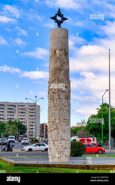 Siviglia Spagna 20 Gennaio 2023 Monumento A Juan Sebastian Elcano