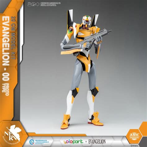 Yolopark AMK Series Model Kit Neon Genesis Evangelion Unit 00