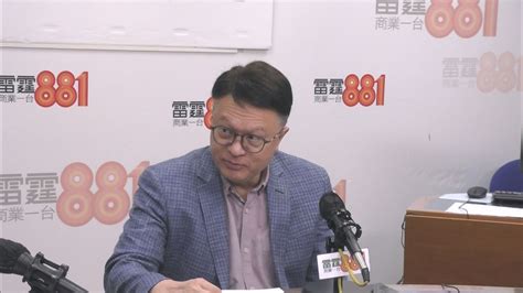 許樹昌指政府月底將討論是否將接種新冠疫苗恒常化 Now 新聞