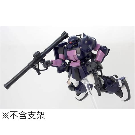 Hguc Ms R A Zaku Ll Ii Toyking