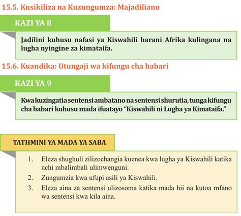 Course Kiswahili Le Topic Muda Historia Lugha Ya Kiswahili