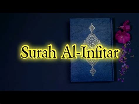 Surah Al Infitar Beautiful Quran Recitation Saad Al Ghamdi