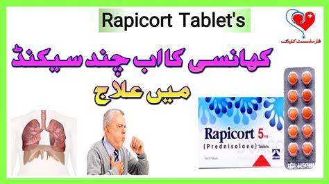 Rapicort Tablets Prednisolone Cough Asthma Uses Doses